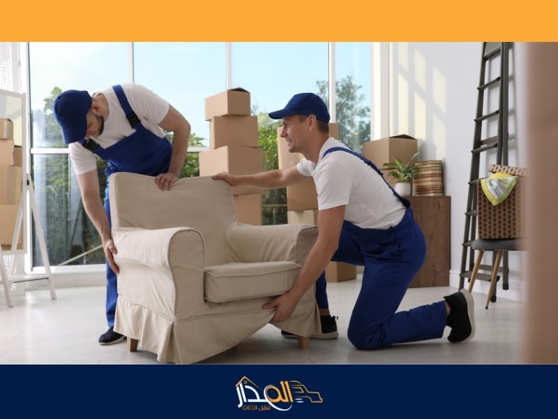 نقل عفش من الدمام الى الخرج