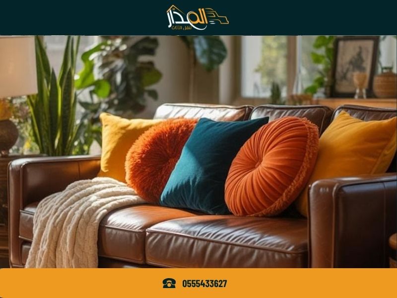 شركة نقل عفش بالباحة