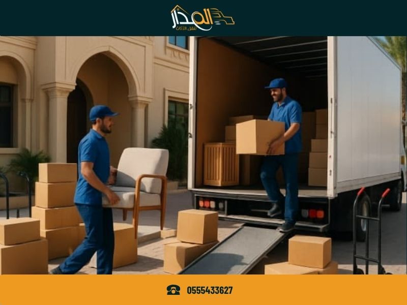 شركة نقل عفش بالبدع