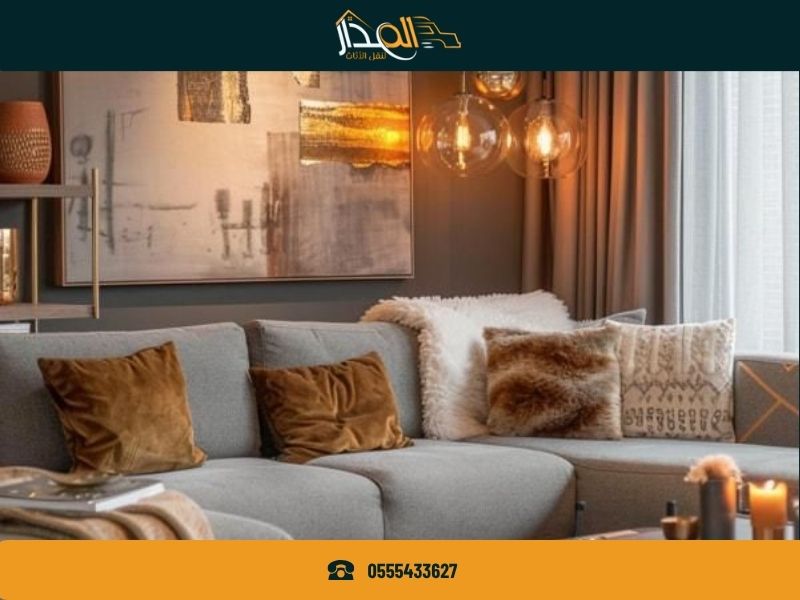 شركة نقل عفش بالبكيرية