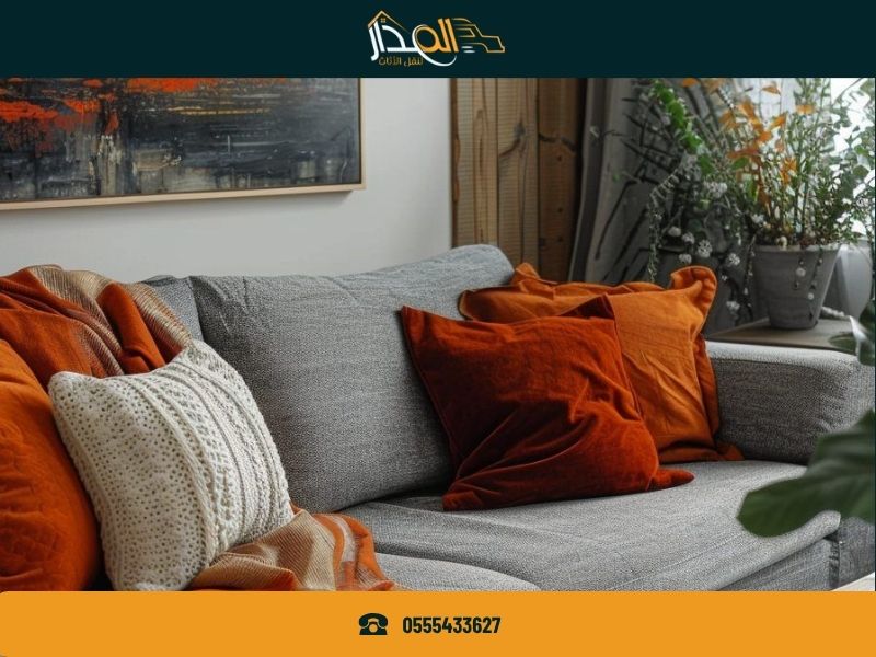 شركة نقل عفش بالرس