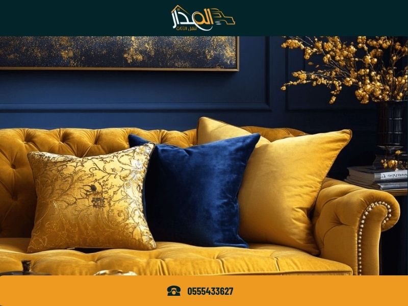 شركة نقل عفش بالسليمي