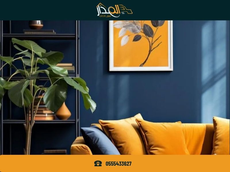 شركة نقل عفش بالشنان