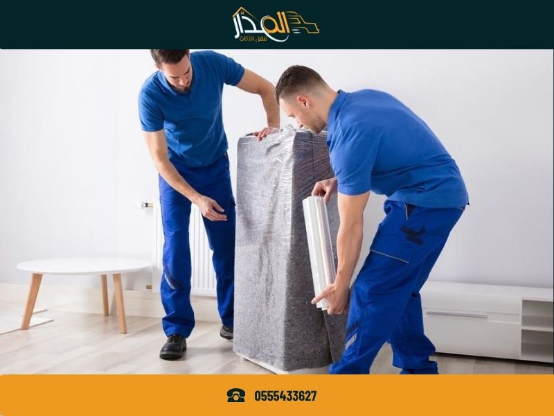 شركة نقل عفش بالعويقيلة