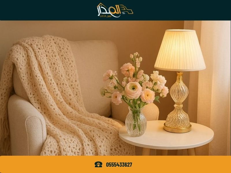 شركة نقل عفش بالعيص