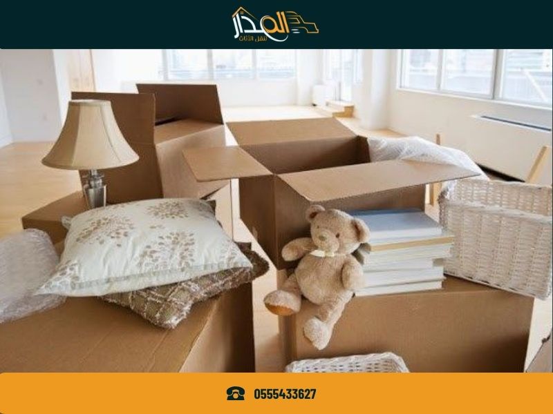 شركة نقل عفش بالكامل