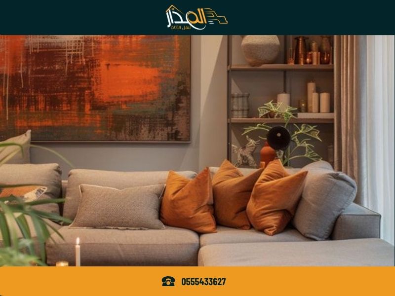 شركة نقل عفش بالمذنب