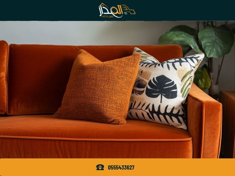 شركة نقل عفش بالمندق