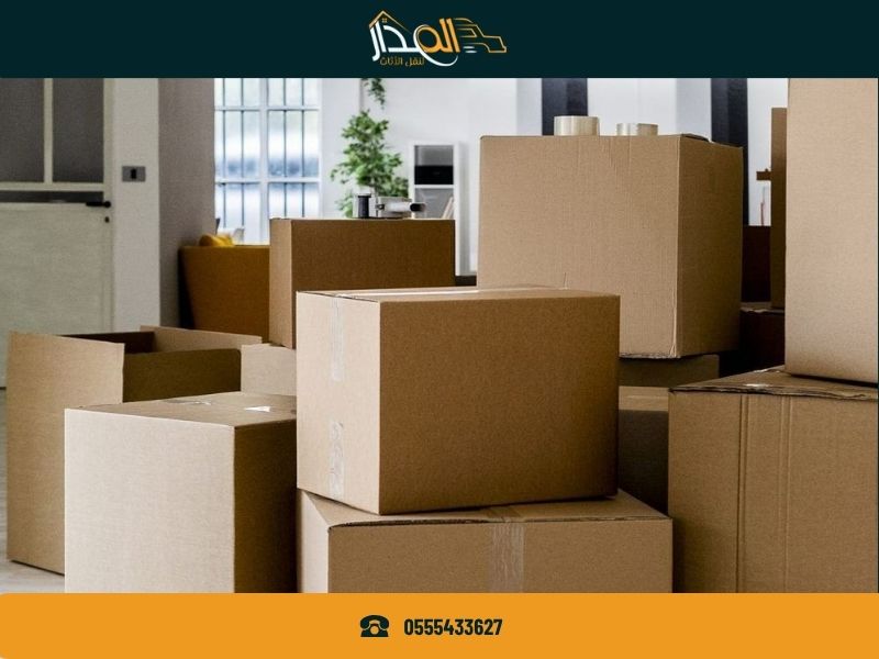شركة نقل عفش بتبوك - المدار