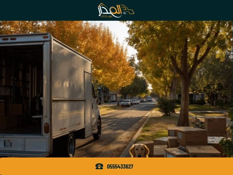 شركة نقل عفش بتربة