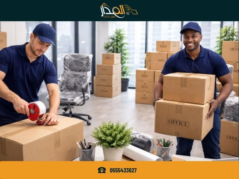 شركة نقل عفش بتيماء