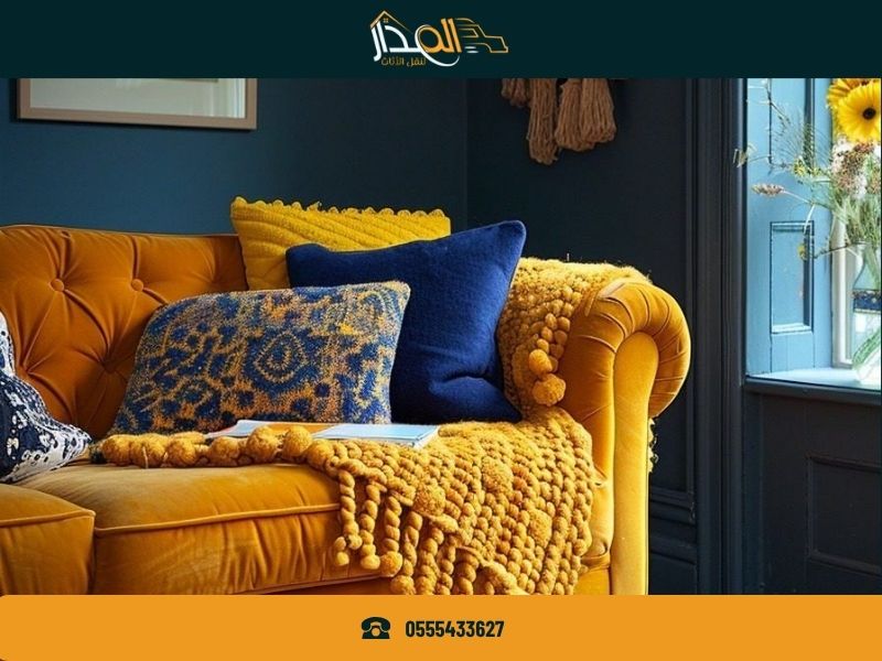 شركة نقل عفش بسميراء