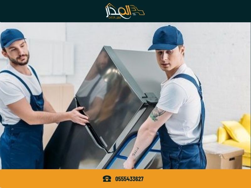 شركة نقل عفش بطريف