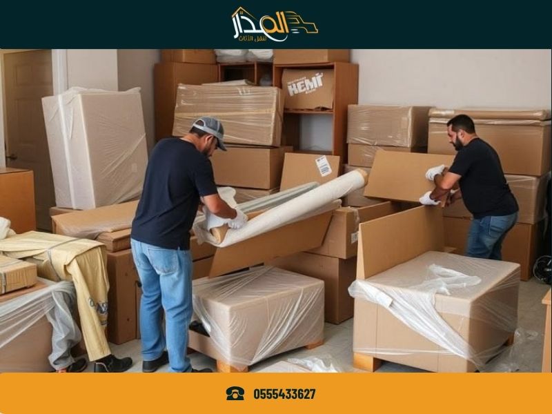 شركة نقل عفش بعرعر
