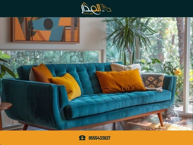 شركة نقل عفش بغامد الزناد