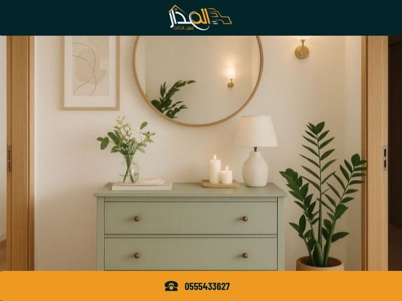 شركة نقل عفش بمحايل عسير