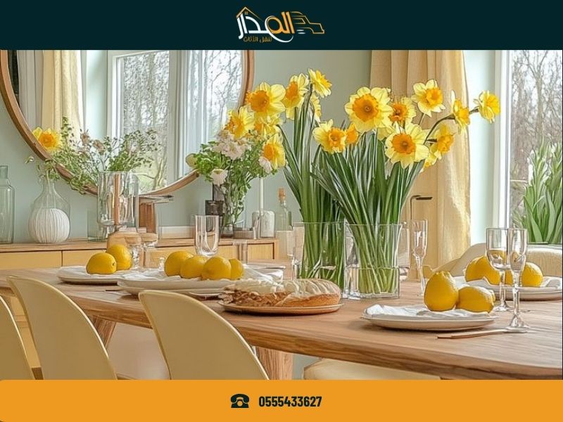 شركة نقل عفش بينبع