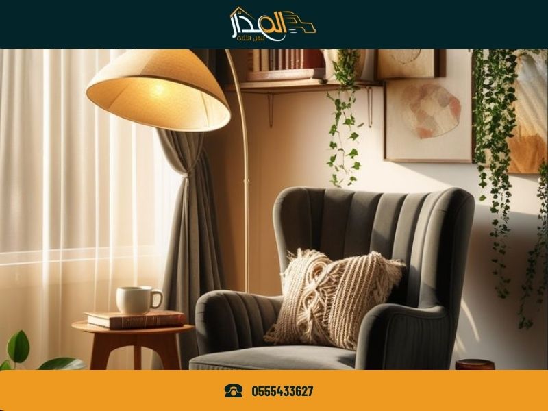 نقل عفش من الدمام الى المدينة المنورة