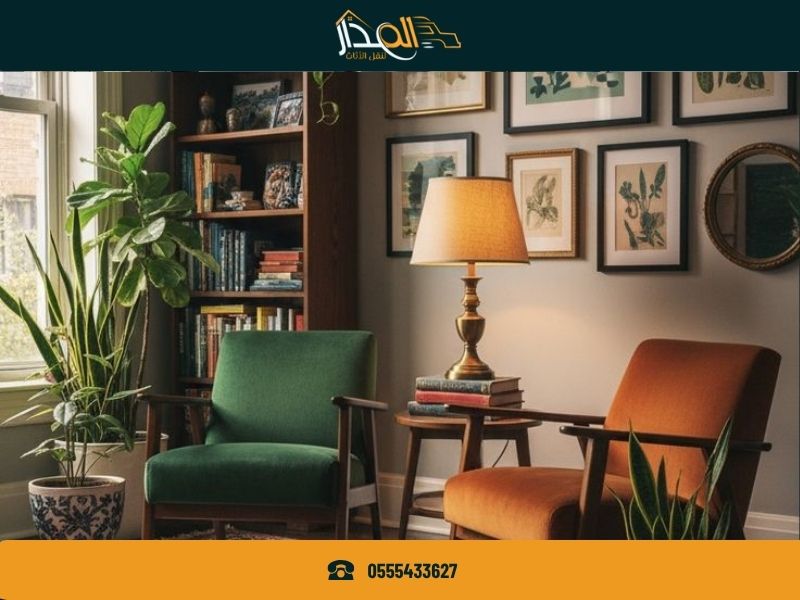 نقل عفش من الدمام الى مكة المكرمة